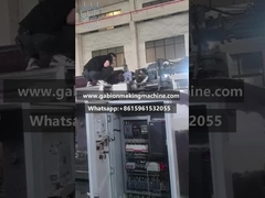 सर्वो मोटर के साथ स्वचालित गैबियन निर्माण मशीन