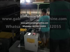 गैबियन बॉक्स मशीन लाइन