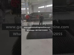 पीवीसी लेपित गेबियन जाल मशीन