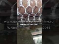 गेबियन बॉक्स बनाने की मशीन लाइन