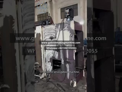 पूर्ण सर्वो मोटर नियंत्रण गैबियन जाल मशीन