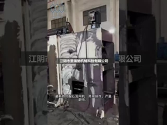 नवीनतम गैबियन बनाने की मशीन