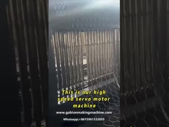 हाई स्पीड फाइव सर्वो गेबियन मेष मशीन∙ स्वचालित गेबियन बॉक्स उत्पादन लाइन