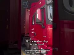 गाबियन मशीन थाईलैंड को निर्यात की गई ∙ नदी तट संरक्षण और राजमार्ग ढलान परियोजना