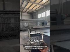 नवीनतम सीएनसी गैबियन बॉक्स बनाने की मशीन | नदी और ढलान संरक्षण परियोजनाओं के लिए आदर्श