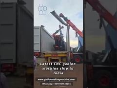 भारत में नवीनतम सीएनसी गैबियन मेश मशीन का परीक्षण | ऑनलाइन कमीशनिंग सफलता